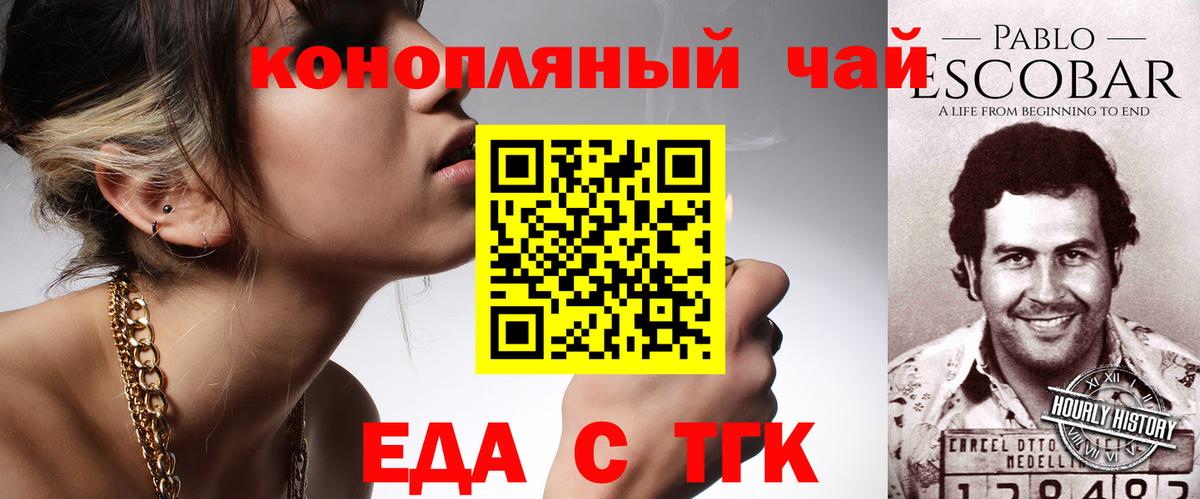 АМФЕТАМИН Гай