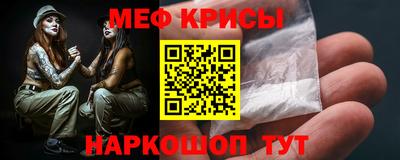 2c-b Мариинск