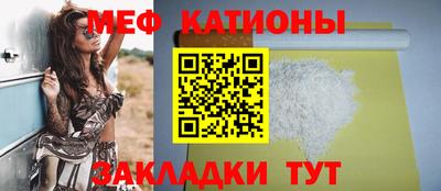спиды Можга