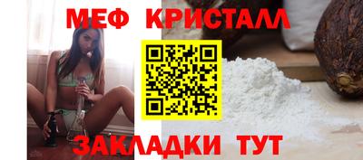 MDMA Premium VHQ Малгобек