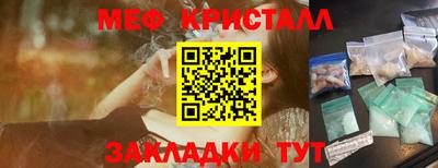 MDMA Premium VHQ Малгобек