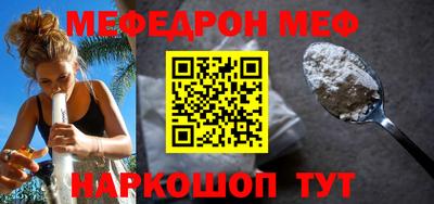 кристаллы Малоярославец