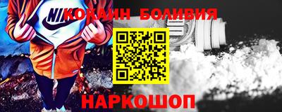 2c-b Мариинск