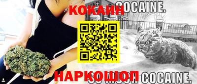 MDMA Premium VHQ Малгобек