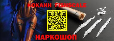кристаллы Малоярославец
