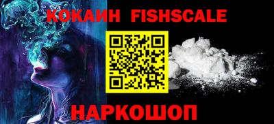MDMA Premium VHQ Малгобек