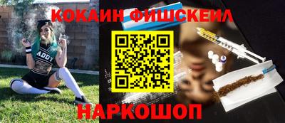 кристаллы Малоярославец