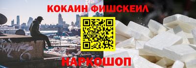 кристаллы Малоярославец