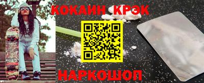 MDMA Premium VHQ Малгобек