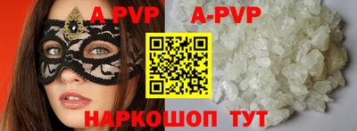 MDMA Premium VHQ Малгобек