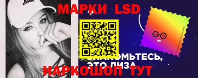 MDMA Premium VHQ Малгобек