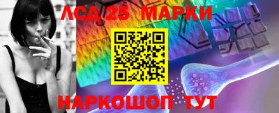 кристаллы Малоярославец