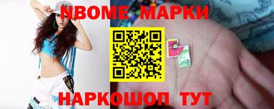MDMA Premium VHQ Малгобек