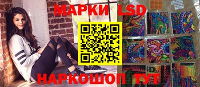 тгк Ижевск