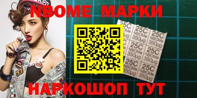 MDMA Premium VHQ Малгобек