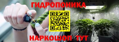 кристаллы Малоярославец