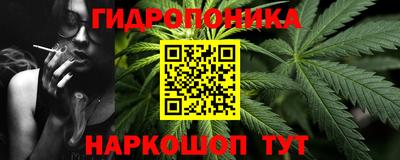 2c-b Мариинск