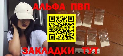 MDMA Premium VHQ Малгобек