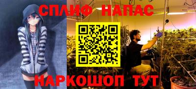 MDMA Premium VHQ Малгобек