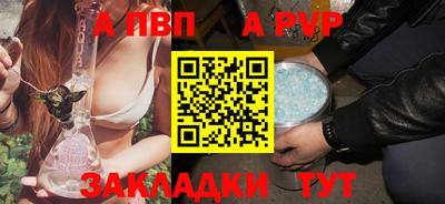 2c-b Мариинск