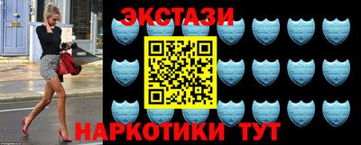 кристаллы Малоярославец