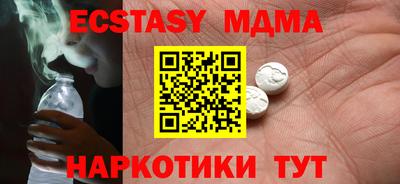 2c-b Мариинск