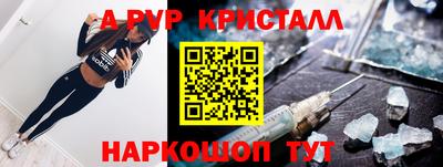 MDMA Premium VHQ Малгобек