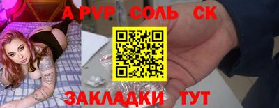 MDMA Premium VHQ Малгобек