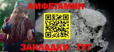 2c-b Мариинск