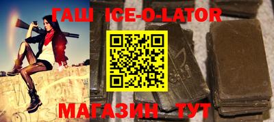 MDMA Premium VHQ Малгобек