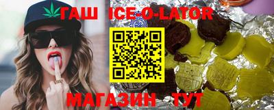 MDMA Premium VHQ Малгобек