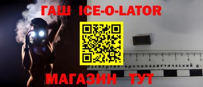 2c-b Мариинск