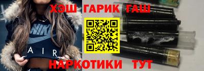 кристаллы Малоярославец