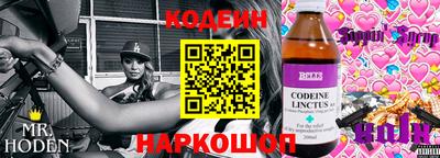 кристаллы Малоярославец