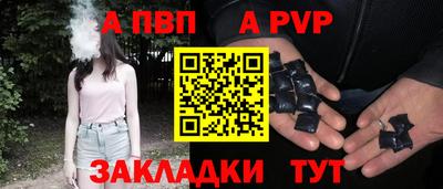 MDMA Premium VHQ Малгобек