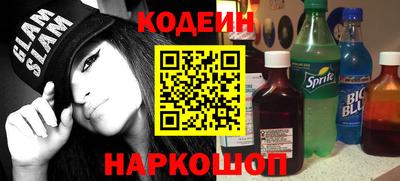 MDMA Premium VHQ Малгобек