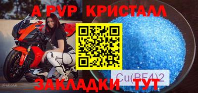 2c-b Мариинск