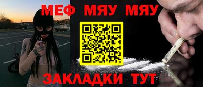 MDMA Premium VHQ Малгобек